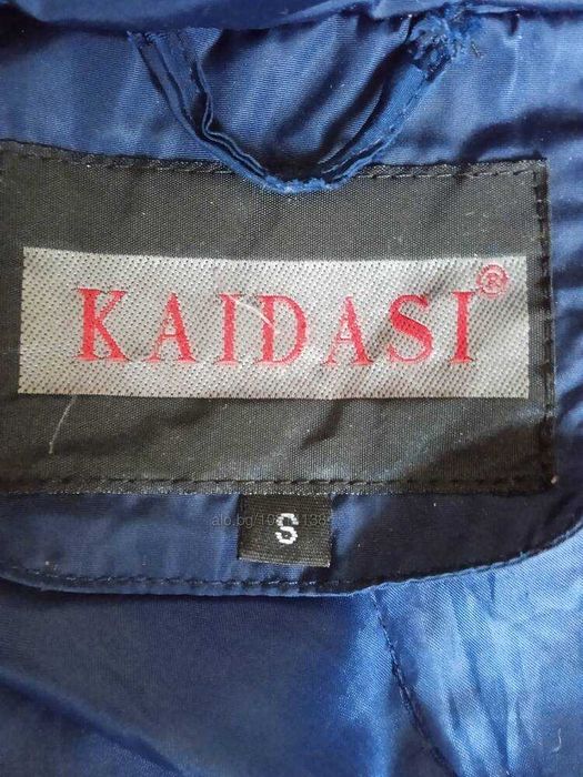 Яке топло с качулка размер S