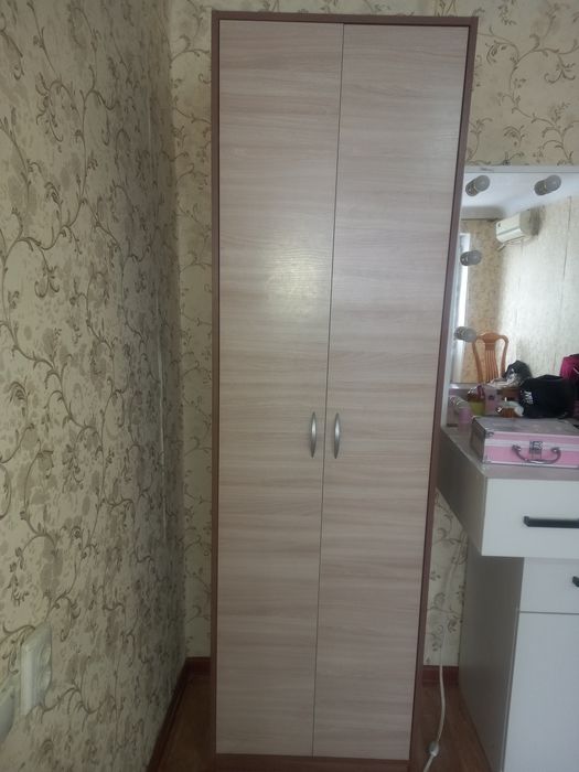 Сатылады  сатылады