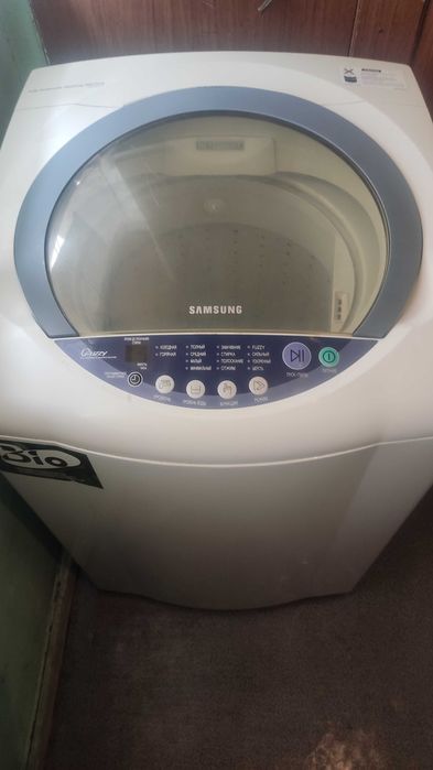 Стиральная машина