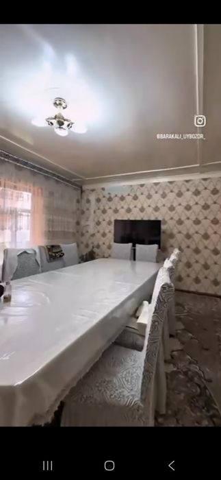 Срочна Сотилади тузел