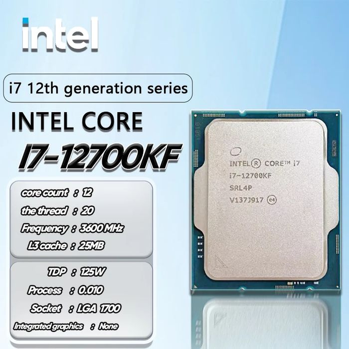 Intel® Core™ i7-12700KF Processor 25M Cache, up to 5.00 GHz