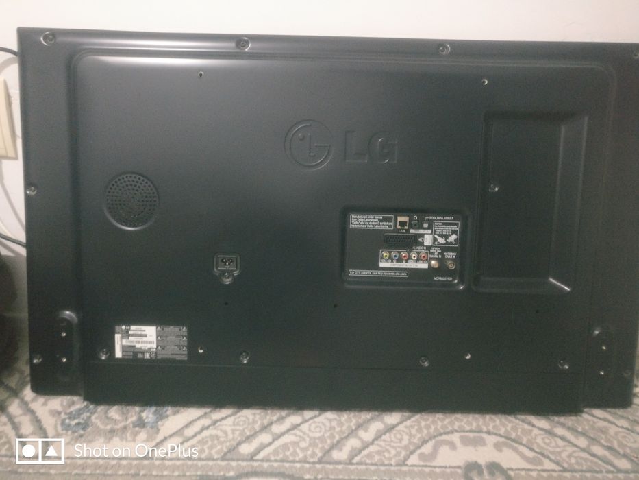 Продам телевизор LG