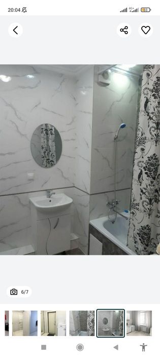 Часы 2000 тенге. По улице Абая