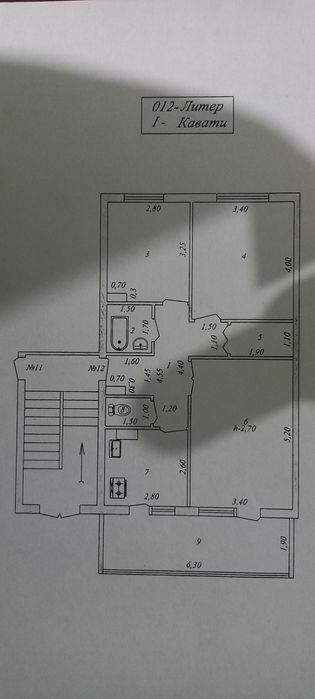 3х комнатная квартира продаётся