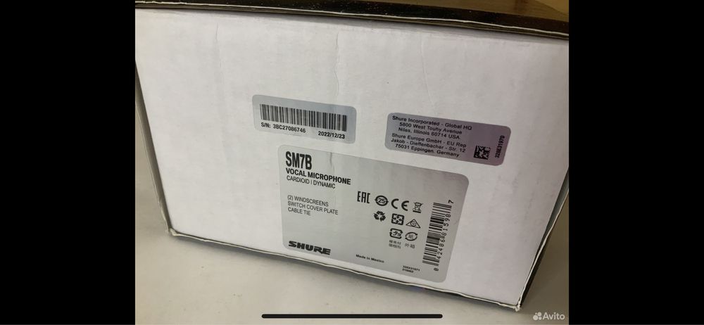 SHURE SM 7B микрофон