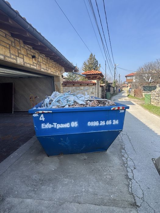 Почистване на дворове и парцели | Бързо извозване на отпадъци