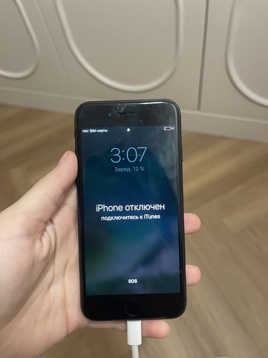 Iphone 7 продается
