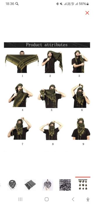 Арабския шарфффффф