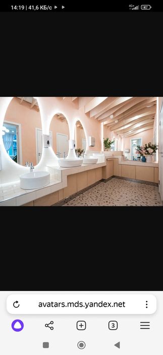 Малярка  потключи ремот