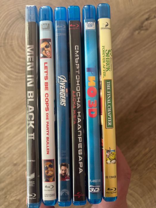 Нови Блу рей филми с БГ субтитри Blu ray Blu-ray