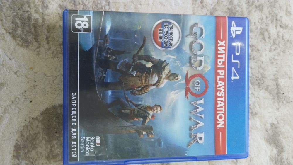 Видео игра для Playstation 4