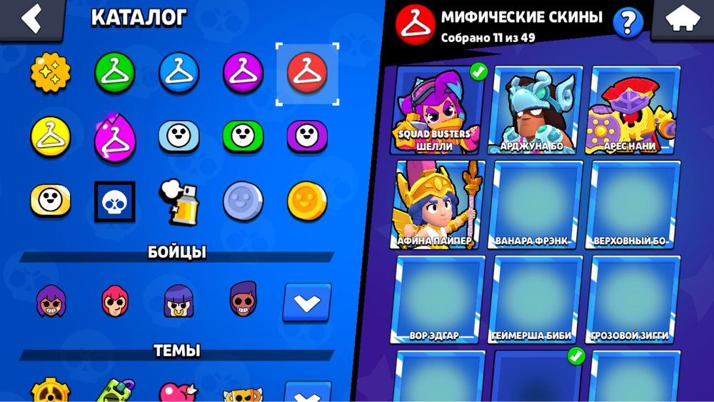 Акк бравл старс