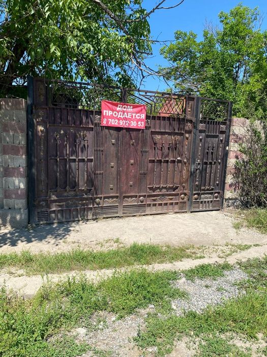 Продается Дом срочно
