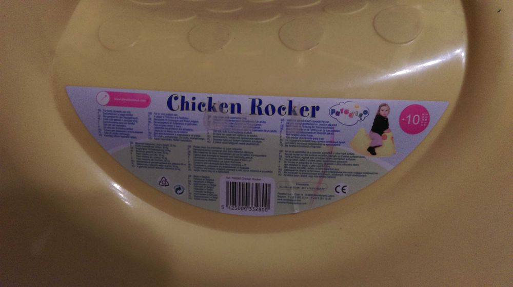 люлеещо се пиле, люлка