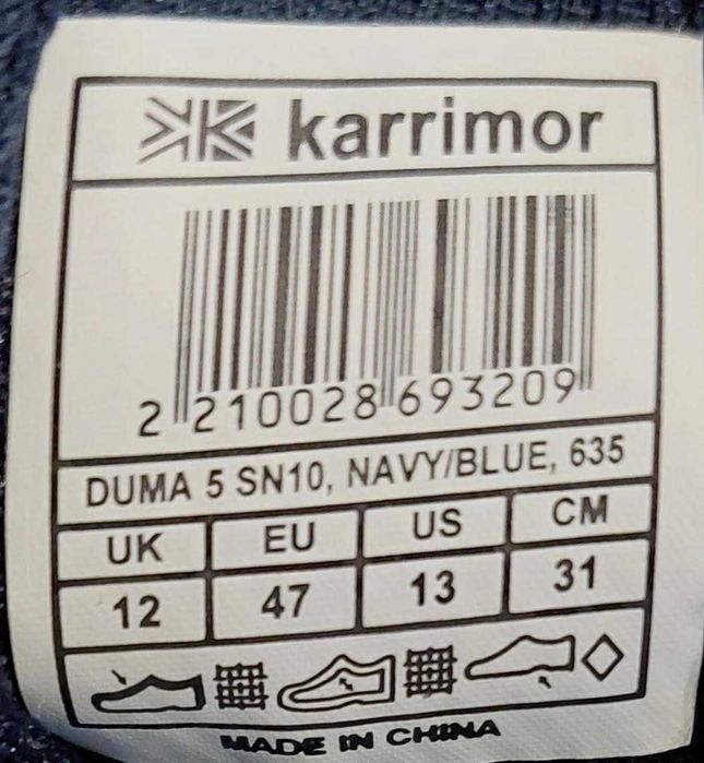 Маратонки Karrimor Duma 5, 47 размер. ЧИСТО НОВИ
