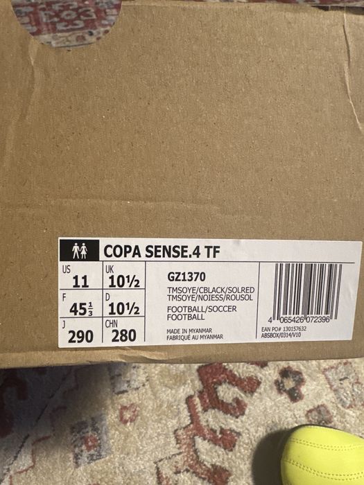 Ghete fotbal teren sintetic