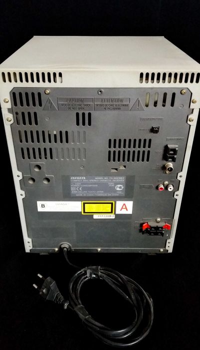 Музикална уредба