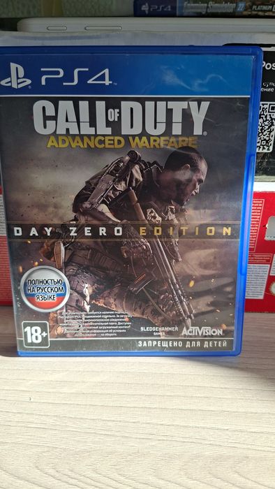 Игра Call of duty advanced warfare ps4 ps5