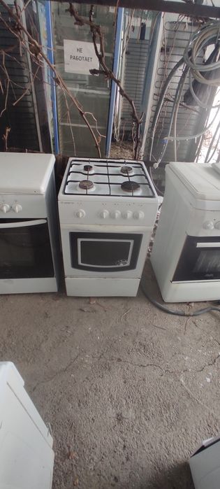 Газ плита с доставкой