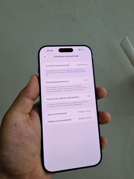 Iphone 17pro max 512gb акб 100%