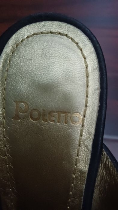 "Poletto" кожа натуральная