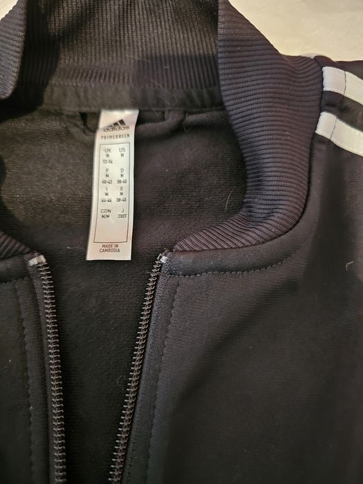 Дамски екип Адидас