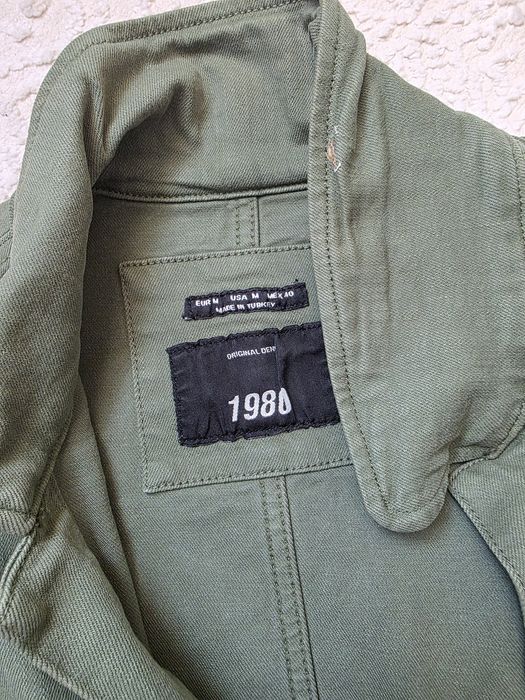 Мужская курточка