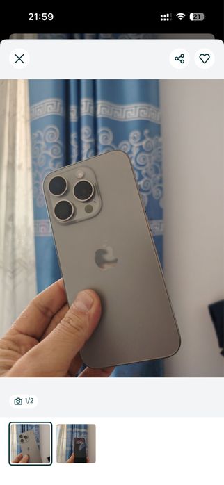 Продам Iphone 15 pro