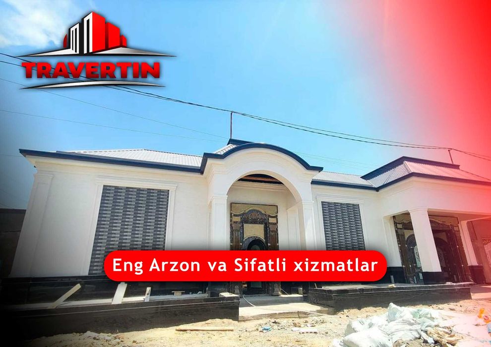 Travertin marmareno atachenta menralka shatlanka