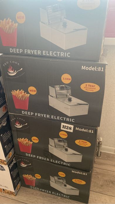 Продается фритюрница одинарный и двойной