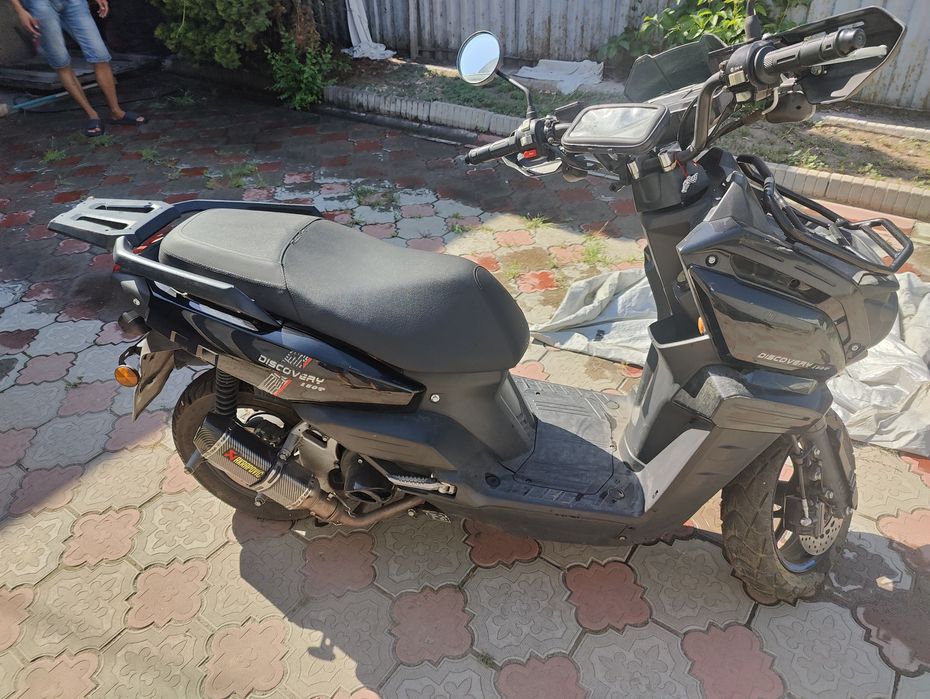 Tank 150cc 150 куб