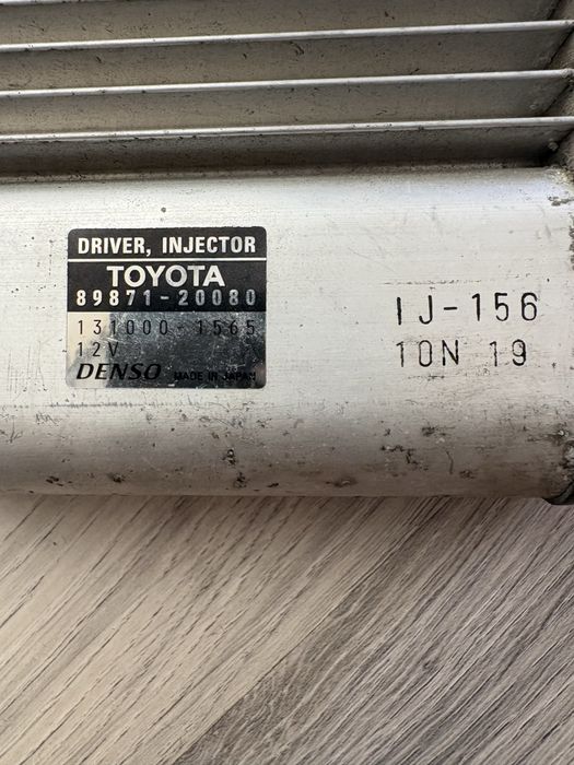 Модул управление дюзи Toyota: Denso 89871-20080