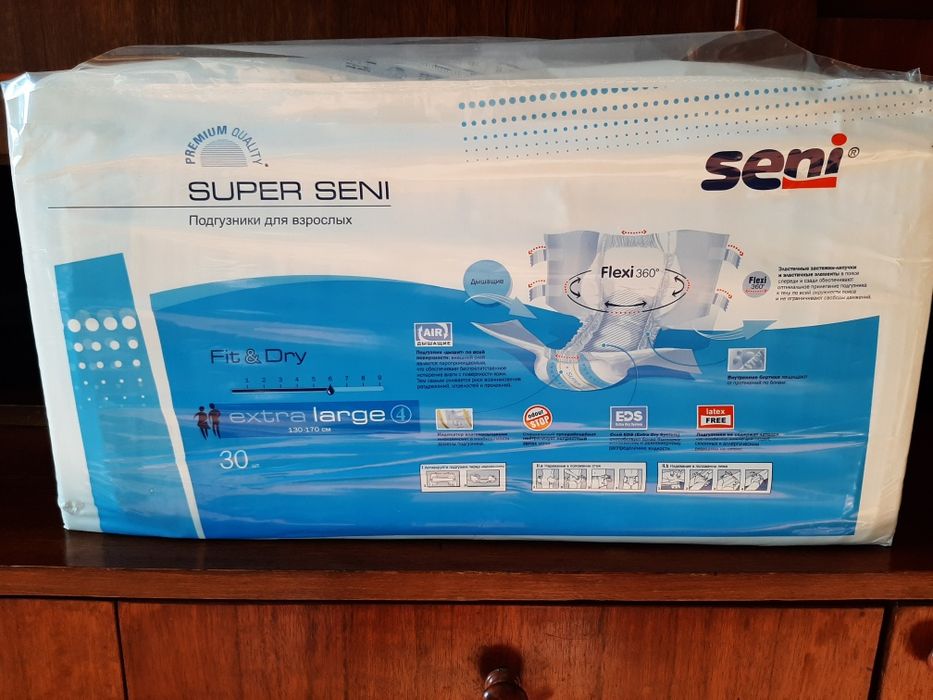 Подгузники для взрослых Super Seni