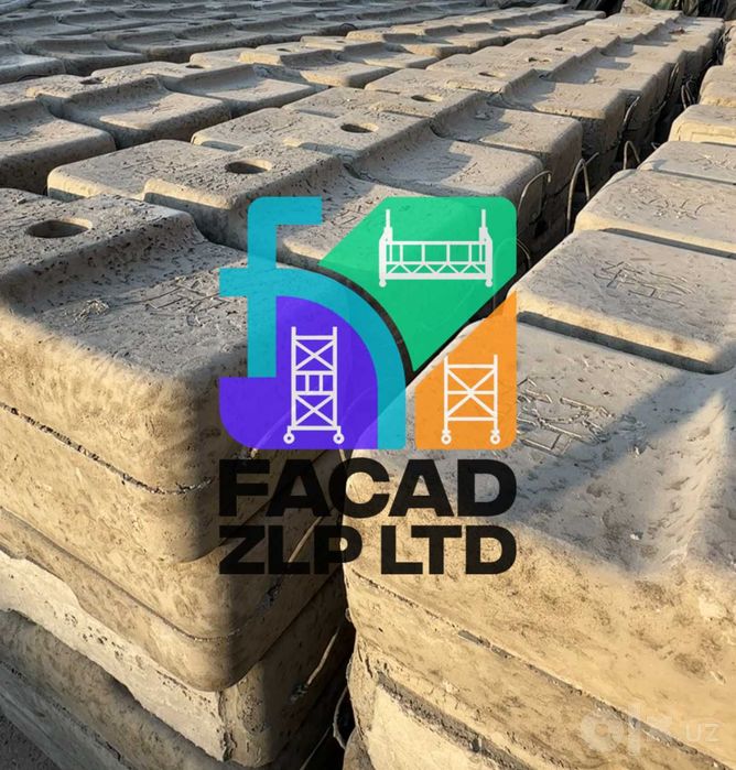 Противовесы бетонные блоки 25-кг, для фасадной люльки модели ZLP-630