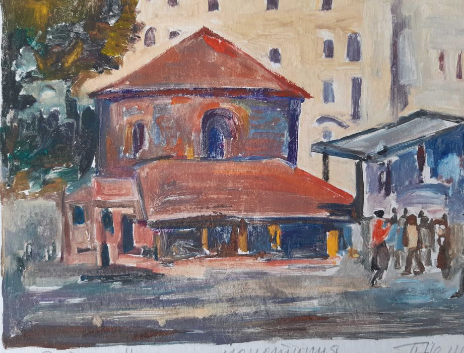 Картина картини Петър Ненов Стара София