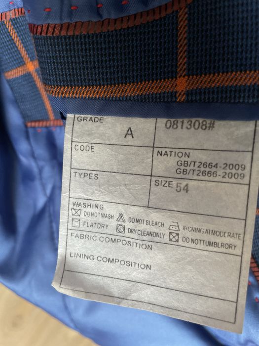 Мужской пиджак zara man