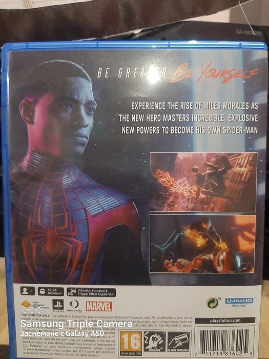 Игра за PS5 Spider-Man Miles Morales