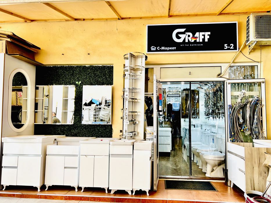 Унитаз литой КИТАЙ