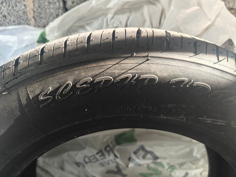 Титановый диска и шины