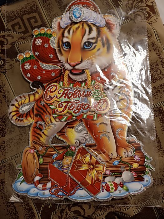 Новогодни баннеры-наклейки на окна