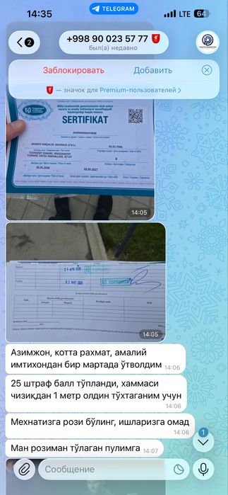 Chilonzor metro,imtihon markazi bn birhil avtodrom,instruktor Azimjon