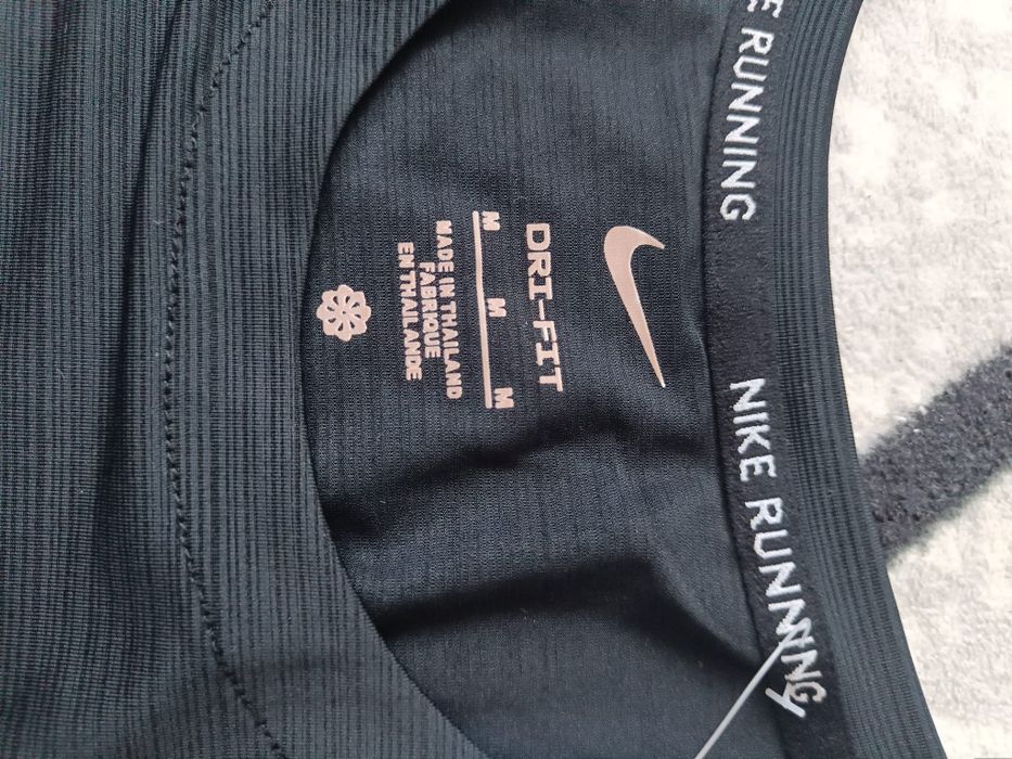 Tricou Nike Miller