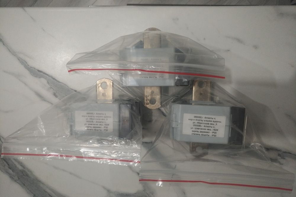 Трансформатор тока