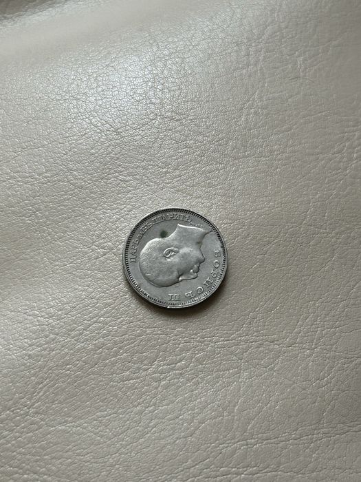 Продавам 20 Лева 1940, може и бартер