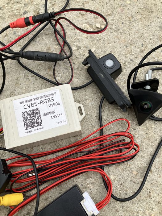 Камери и итерфейс