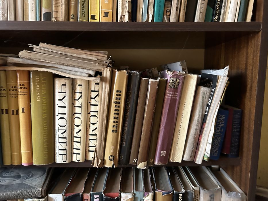 Стари книги  от световни автори