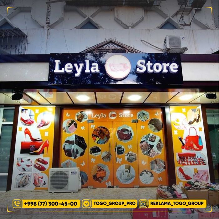 Услуги наружной рекламы Tashqi reklama xizmatlari