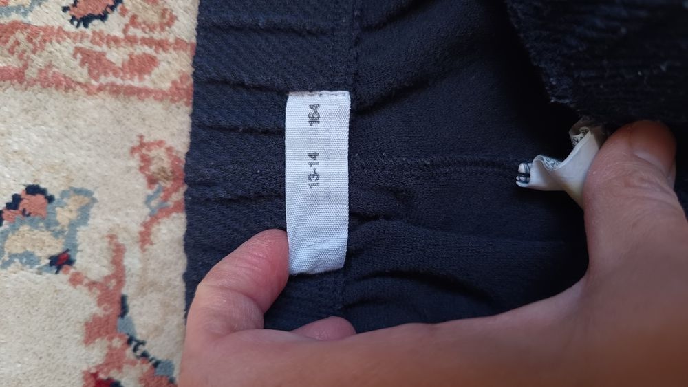 Брюки детские школьные синие