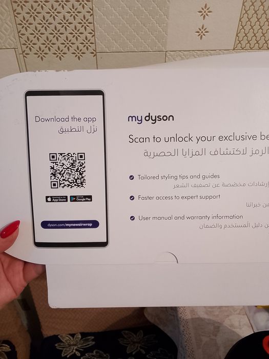 Продам Дайсон оригинал