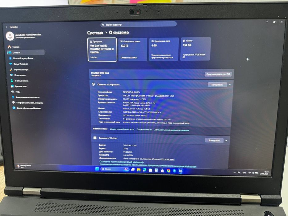 Lenovo ThinkPad P15 Gen 2 — kuchli professional noutbuk